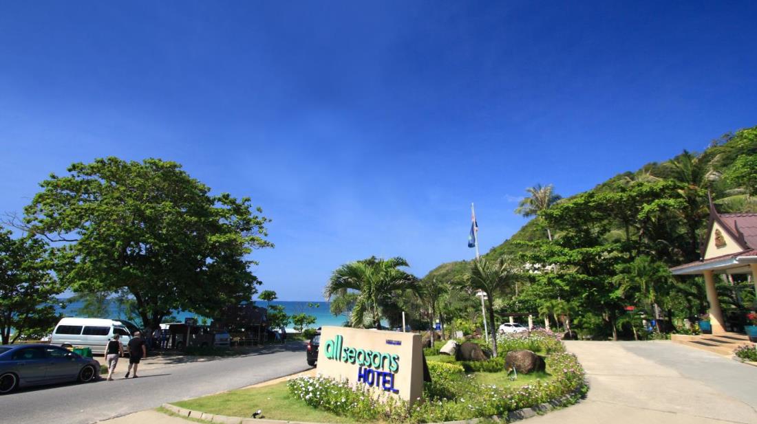 All Seasons Naiharn Phuket Hotel 
