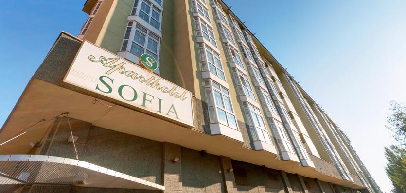 Tryp Valladolid Sofia Parquesol Hotel Tryp Valladolid Sofia Parquesol Hotel