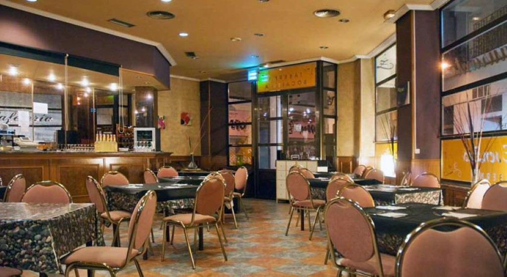 Hotel Alda Centro Zaragoza 