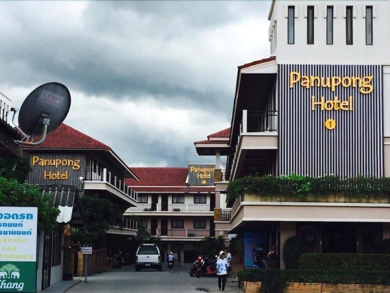 Panupong Hotel 
