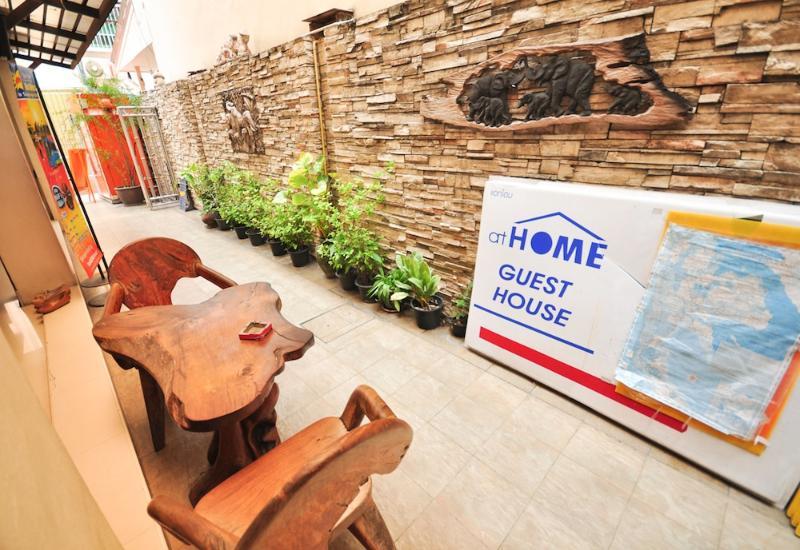 At Home Guest House 