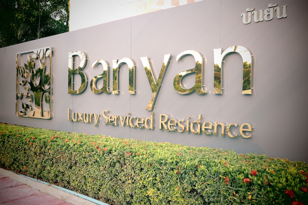Banyan Residence 