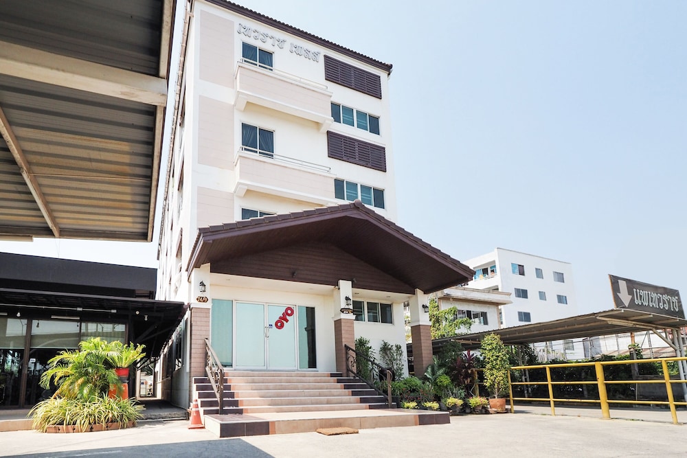 Taevaraj Place Taevaraj Place