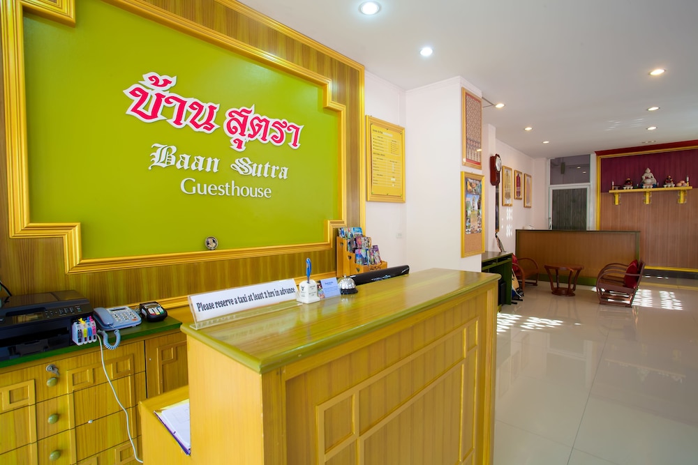Baan Sutra Guesthouse 