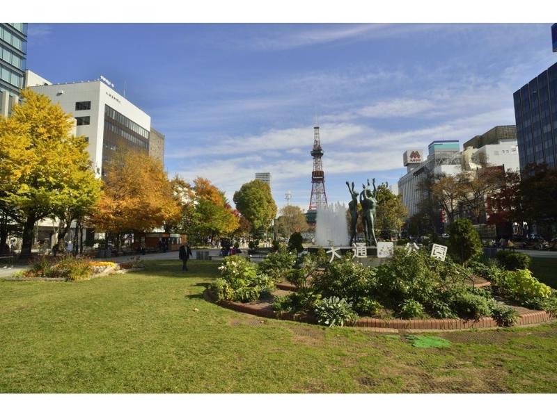 Hotel Bougain Villea Sapporo Hotel Bougain Villea Sapporo