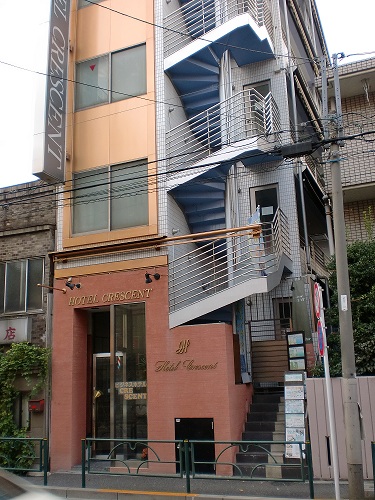 Business Hotel Crescent Business Hotel Crescent