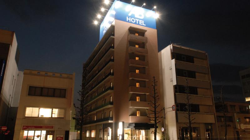 Ab Hotel Gifu Ab Hotel Gifu