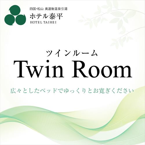 Hotel Taihei Hotel Taihei