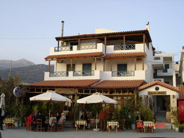 Villa Irida Villa Irida