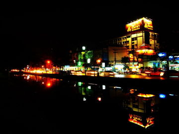 Bua Raya Hotel 