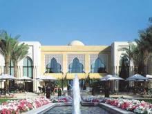 Arabian Court At One & Only Royal Mirage 
